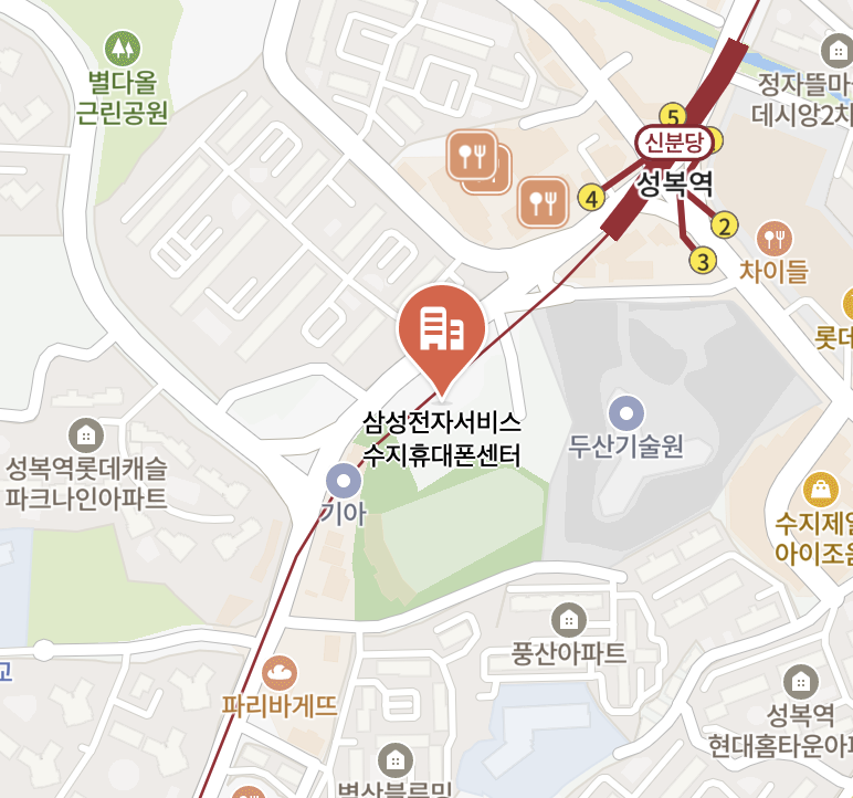 suji samsung service center