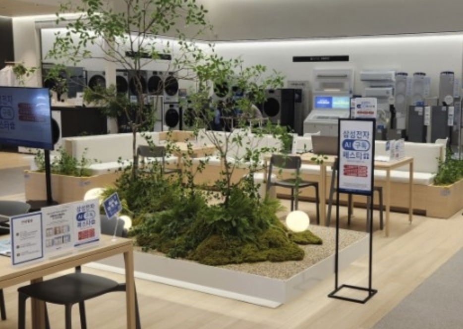suji samsung service center
