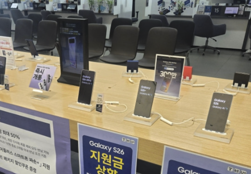 seongsan samsung service center