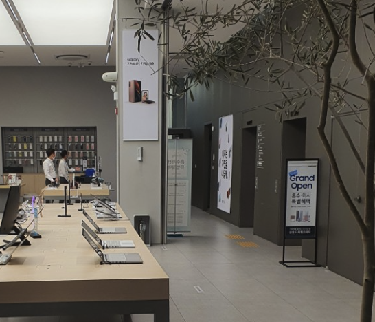 seongsan samsung service center