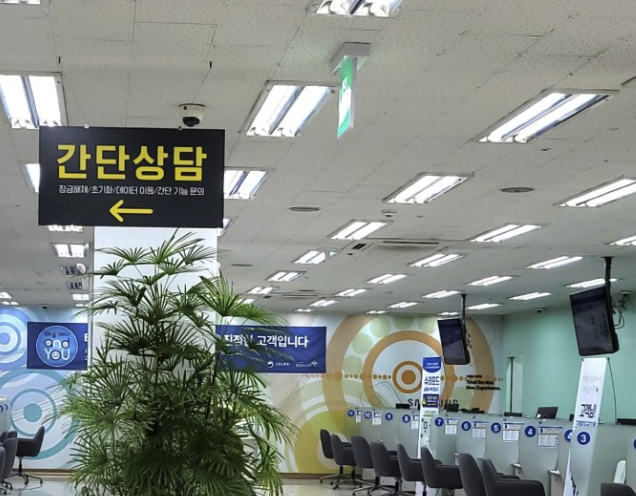 masan samsung service center