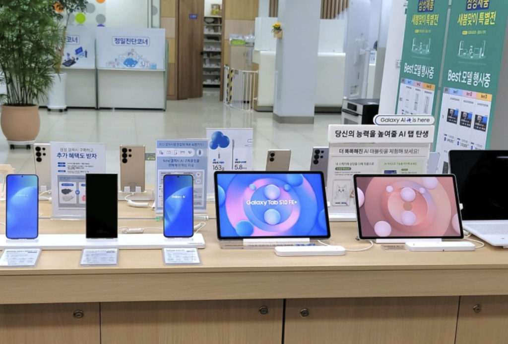 masan samsung service center