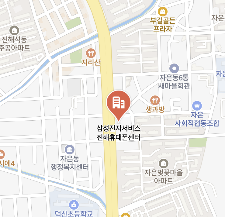 jinhae samsung service center