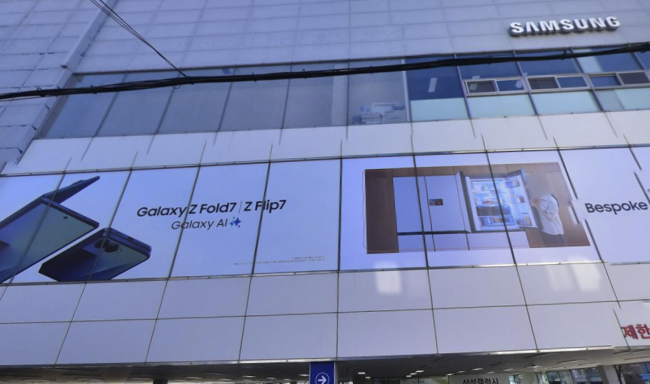 jinhae samsung service center