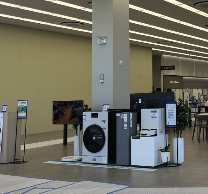 hongseong samsung service center