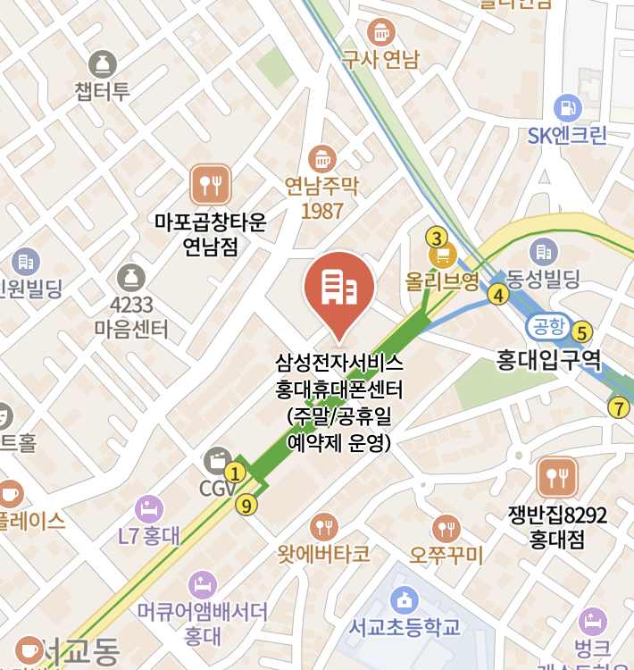 hongdae samsung service center