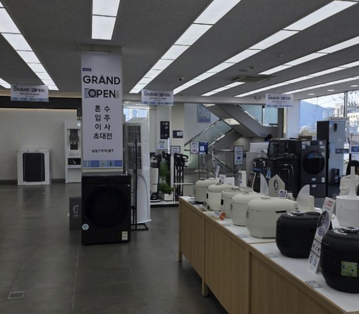 Gyeonggi-gwangju samsung service center