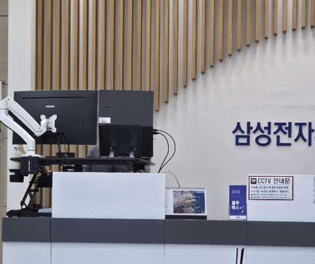Gyeonggi-gwangju samsung service center